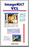 ImageKit7 VCL
