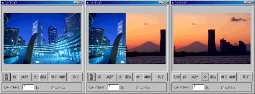 ik6-slide.jpg (27044 oCg)